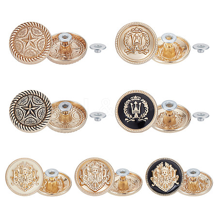 14 Sets 7 Styles Alloy Boot Shoelace Buckle FIND-OC0013-27-1