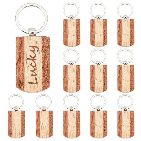 AHADERMAKER Wooden Keychain KEYC-GA0001-17-1