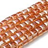 Electroplate Glass Beads Strands EGLA-D018-4x4mm-50-1