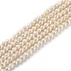 Natural Cultured Freshwater Pearl Beads Strands PEAR-J005-03-1
