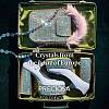 Preciosa® MAXIMA Crystal Fancy Stones Y-PRC-FC12-10220-5