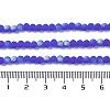 Transparent Glass Beads Strands LS-EGLA-A034-T4mm-MB31-5