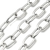Aluminium Cable Chains CHA-F004-01P-02-1