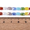Electroplate Opaque Glass Beads Strands EGLA-Q135-4x6MM-02A-5
