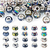 30Pcs Printed Transparent Resin European Beads RESI-TADJ0001-03A-1