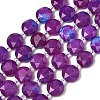 Dyed Natural Jade Beads Strands G-C116-A15-01-01-2
