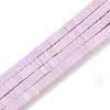 Natural Shoushan Stone Beads Stands G-B098-02C-1