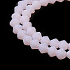 Imitation Jade Frosted Glass Bead Strands EGLA-A039-J2mm-MD02-3