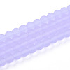 Transparent Glass Beads Strands GLAA-T032-T6mm-MD01-1