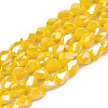 Electroplate Opaque Solid Color Glass Beads Strands EGLA-N002-24-B03-1