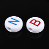 Opaque Acrylic Enamel Beads SACR-T035-17M-01-3