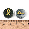 Brass Elder Futhark Alphabet Engraved Symbol Flat Round Natural Indian Agate Rune Stones G-I373-01A-3