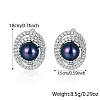 Oval Shape Rhodium Plated 925 Sterling Silver Ear Studs LE0614-2-2
