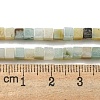 Natural Flower Amazonite Beads Strands G-C129-A12-01-5