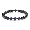 7Pcs 7 Style Natural & Synthetic Mixed Gemstone & Alloy Beaded Stretch Bracelets Set for Women BJEW-JB09262-2