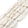 Natural Baroque Keshi Pearl Beads Strands PEAR-B004-04A-01A-2