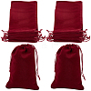 20Pcs Rectangle Velvet Drawstring Pouches TP-BBC0001-03A-01-1