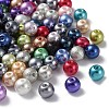 Baking Painted Pearlized Glass Pearl Round Bead Strands HY-Q004-8mm-M-1