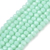 Opaque Solid Color Imitation Jade Glass Beads Strands EGLA-A044-P1mm-D14-1