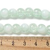Crackle Glass Beads Strands GLAA-U001-8mm-01-4