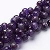 15 inch Round Natural Amethyst Beads Strands GSR12mmC062-1