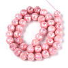 Anti-Tarnish Electroplate Glass Beads Strands GLAA-N010-10mm-04-4
