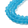 Imitate Austrian Crystal Frosted Glass Beads Strands LS-EGLA-A039-T4mm-MD19-3