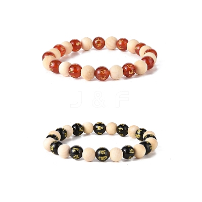 Om Mani Padme Hum Beaded Bracelets BJEW-JB09060-1