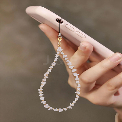 Natural Rose Quartz Mobile Straps HJEW-LP00007-1
