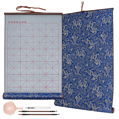 2Pcs 2 Colors Flocking Reusable Water Writing Cloth AJEW-OC0016-35A-1