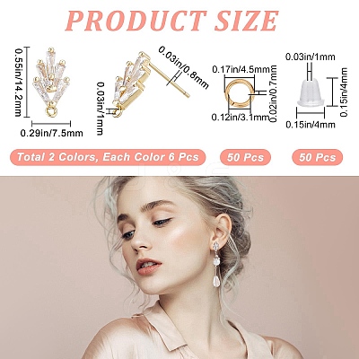 6 Pairs 2 Colors Brass Grass Shape Stud Earring Findings KK-CN0001-91-1