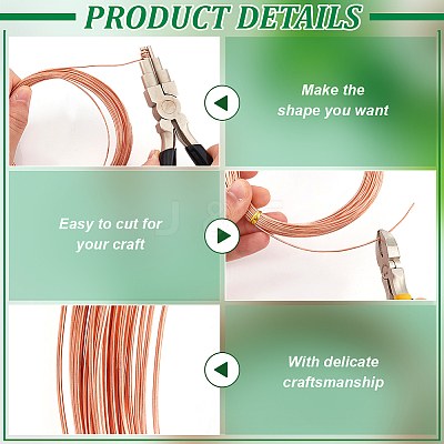 Round Copper Wires CWIR-WH0007-17A-C-1