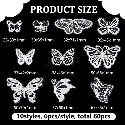 60Pcs 10 Styles Polyester Lace Butterfly Ornament Accessories FIND-FG0005-16-1
