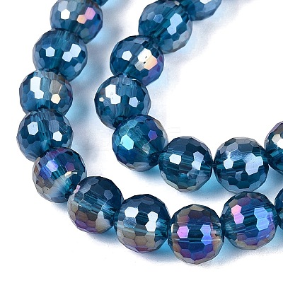 Transparent Glass Beads Strands GLAA-Q107-02A-17-1
