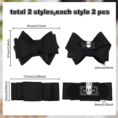 4Pcs 2 Styles Bowknot Webbing Ribbon Shoe Decorations FIND-AR0006-11-1
