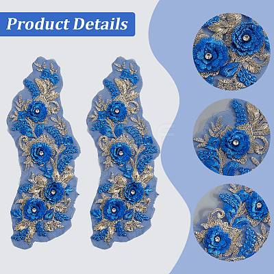 Polyester Embroidery Lace Cloth Patches AJEW-WH20070-069B-1