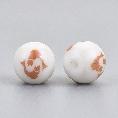 Electroplate Glass Beads EGLA-S178-11C-04-1