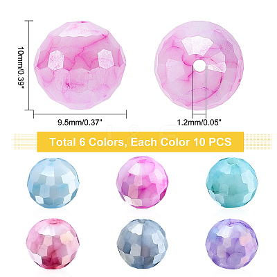 60Pcs 6 Color Opaque Baking Paint Glass Beads Strands EGLA-PH0001-19-1
