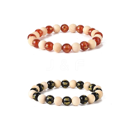 Om Mani Padme Hum Beaded Bracelets BJEW-JB09060-1