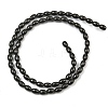 Natural Coal Quartz Beads Strands GG-CBA20E4-A01-3