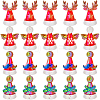 40Pcs 4 Styles Iridescent UV Plating Acrylic Beads OACR-SC0001-89-1