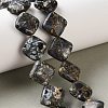 Synthetic Imperial Jasper Beads GG-CBA0D66-04A-1
