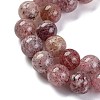 Natural Strawberry Quartz Beads Strands G-J373-16-9mm-4