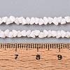 Opaque Glass Beads Strands GLAA-N019-3mm-04-2