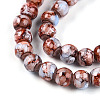 Baking Paint Glass Beads Strands DGLA-N003-6mm-A03-3