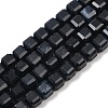 Natural White Jade Beads Strands G-D343-A01-09-2