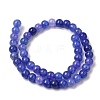 Crackle Glass Beads Strands GLAA-F098-05C-11-5