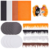 4Pcs 4 Colors Felt Non Woven Fabric DIY-WR0004-93-1