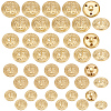 40Pcs 4 Styles 1-Hole Brass Buttons BUTT-AR0001-21-1