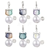 Cat Imitated Pearl Acrylic & Glass Beads Pendant Decorations HJEW-JM02953-2